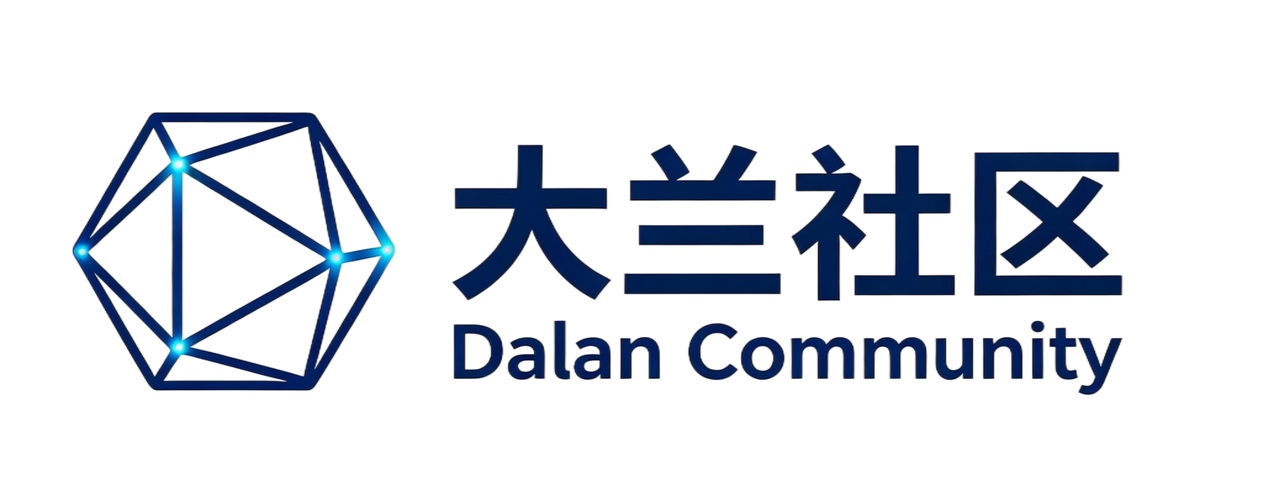 大兰社区-Dalan Community